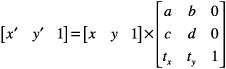 A row vector multiplying a 3 by 3 matrix.